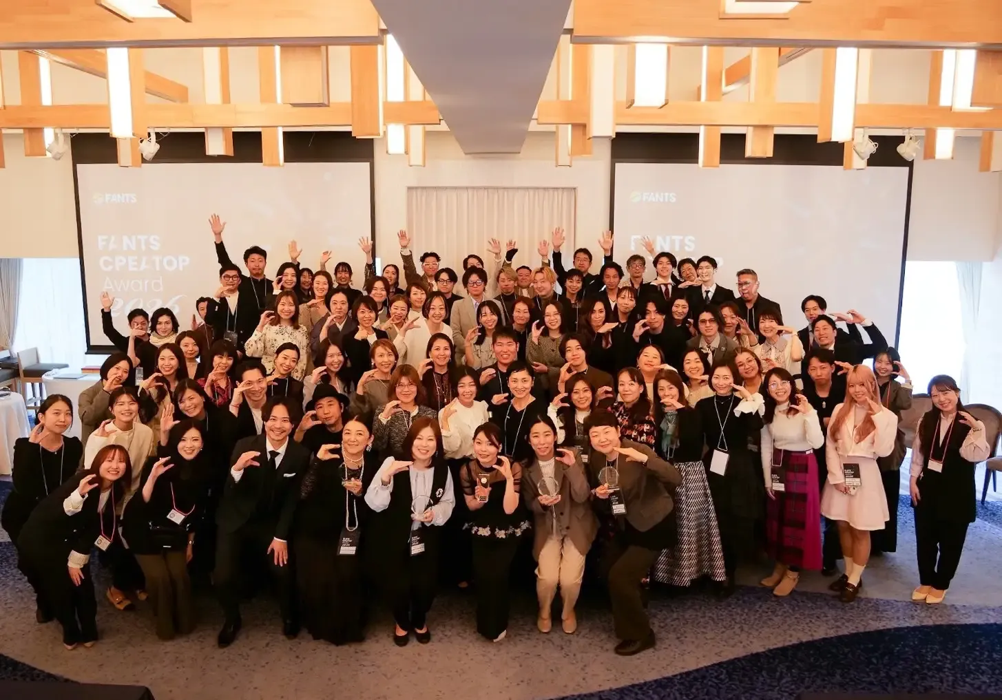 クリエイター交流会の集合写真