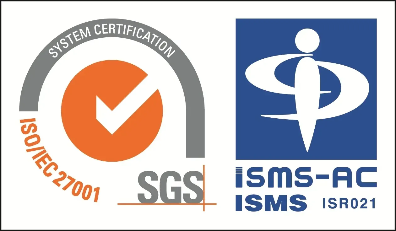 ISO/IEC 27001 SGS認証マーク・ISMS-AC ISMS認定マーク