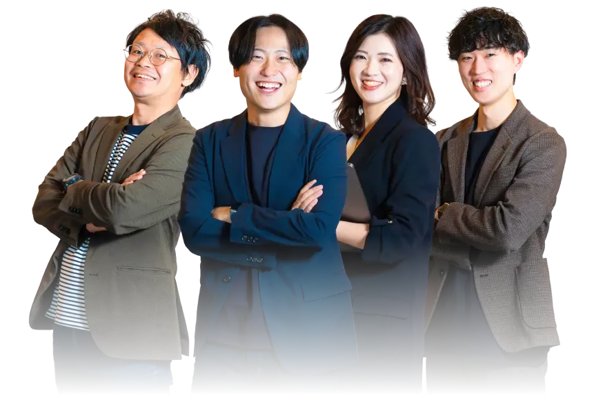 FANTSのディレクター陣