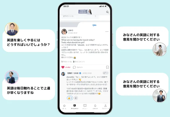 コメント 機能