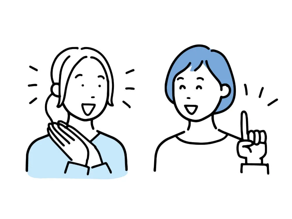 オンラインサロン オフ会